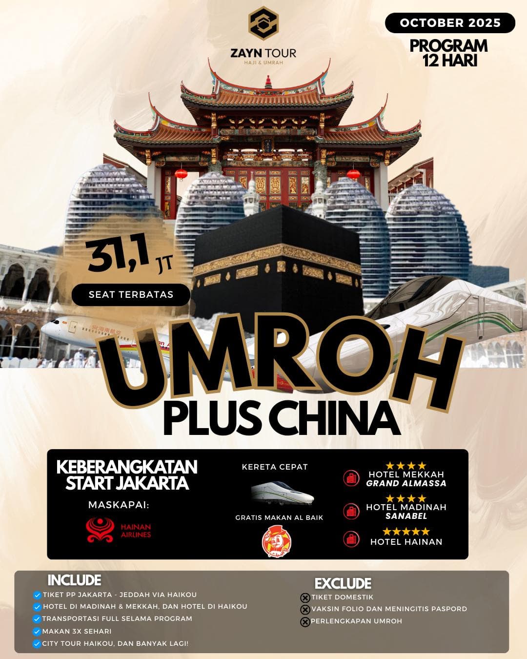 UMRAH PLUS HAINAN ( CHINA )