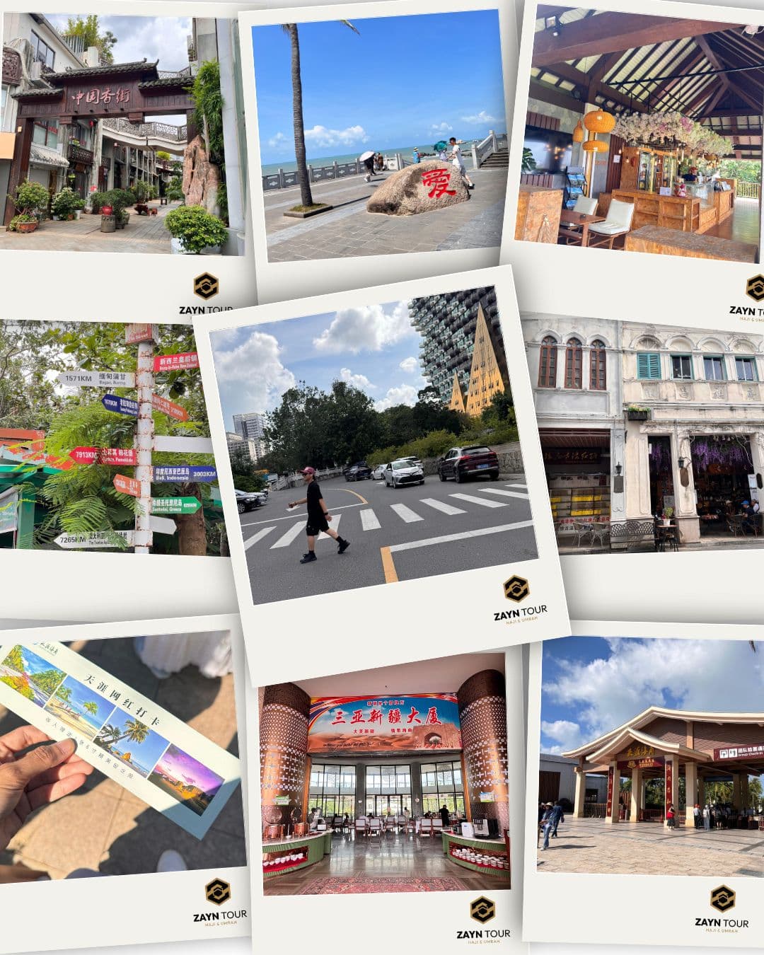 UMRAH PLUS HAINAN ( CHINA ) 2